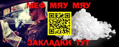 кристаллы Кимры