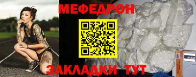 кристаллы Кимры