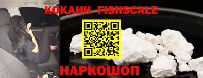 мдма Кинель