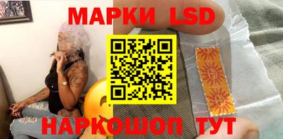 мефедрон мука Кингисепп