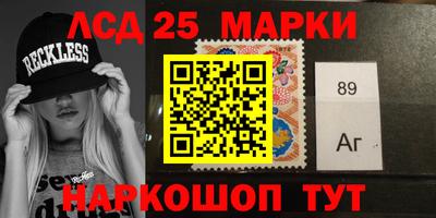 мефедрон мука Кингисепп