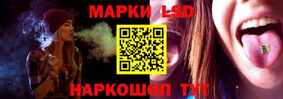 мефедрон мука Кингисепп