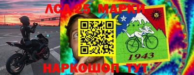 мефедрон мука Кингисепп