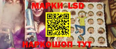 кристаллы Кимры