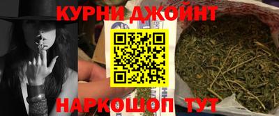 мефедрон мука Кингисепп