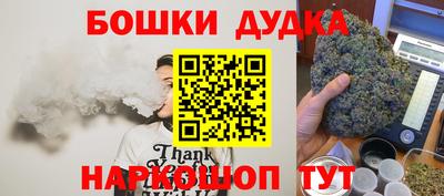 мдма Кинель