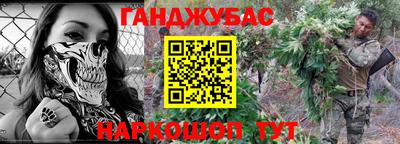 кристаллы Кимры
