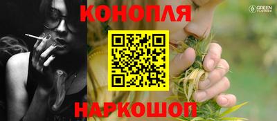 мдма Кинель