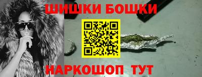 мефедрон мука Кингисепп