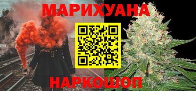 кристаллы Кимры