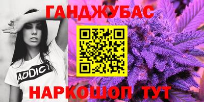 кристаллы Кимры