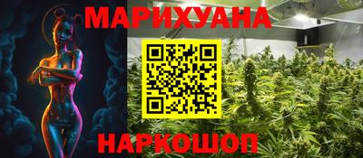 мдма Кинель