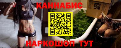 мдма Кинель