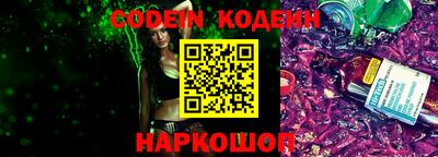 мефедрон мука Кингисепп