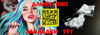 кристаллы Кимры