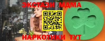 мефедрон мука Кингисепп