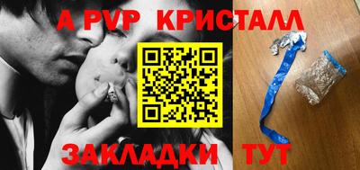 мефедрон мука Кингисепп