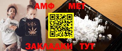 кристаллы Кимры