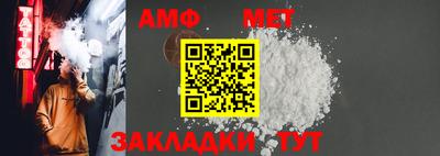 мдма Кинель