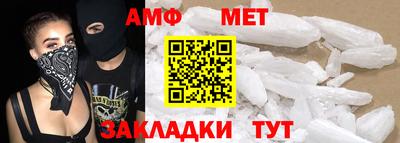 мефедрон мука Кингисепп