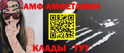 мефедрон мука Кингисепп