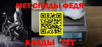 кристаллы Кимры