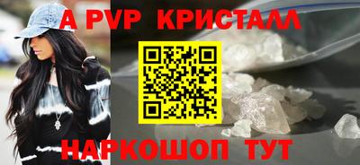 мефедрон мука Кингисепп