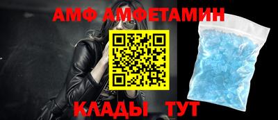 мдма Кинель