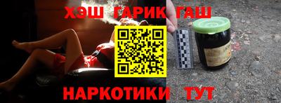 мефедрон мука Кингисепп