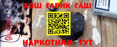 кристаллы Кимры