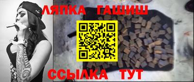мдма Кинель