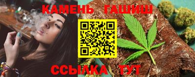 кристаллы Кимры
