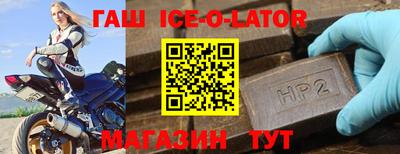 кристаллы Кимры